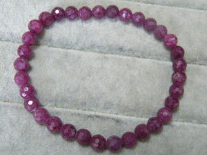 94024. ruby bracele unused 