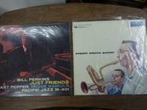 06★売切￥1000～★JAZZのレコードまとめて52枚セット｜ジャズ　 ZOOT SIMS　Sonny Stitt　Wes Montgomery　リバーサイド　ピアノトリオ_画像10