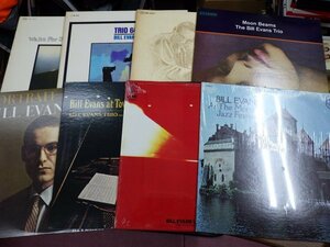 01★売切￥1000～★8LP-SET★BILL EVANS（ビル・エヴァンス）LPまとめて8枚セット