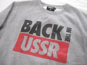 The Beatles Beatles Azul Collaboration еще в The Sossr Sweat Trainer L еще в СССР