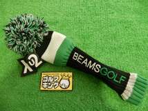 GK緑★ 435 【中古ヘッドカバー】BEAMS　UT用★ビームス★おすすめ★グリーン★ユーティリティ用ヘッドカバー★_画像1