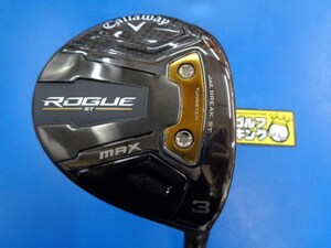 GK豊田▼ 671 【美品♪】キャロウェイ★ROGUE ST MAX★VENTUS5 for Callaway(JP)★S★15度★３Ｗ★フェアウェイ★激安☆特価★お値打ち♪