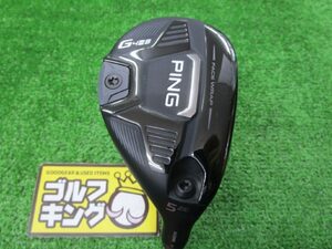 GK古城■ 299 ピン G425 HYBRID★PING TOUR 173-85日本★S★26度★5番★PING★ヘッドカバー有り★激安★お買い得