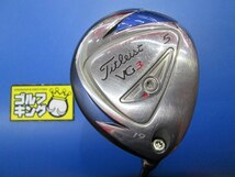 GK三好◆265【激安価格!!!】タイトリスト VG3 2014◆TitleistVGF(JP)◆SR◆19度◆ブイジー３◆_画像1