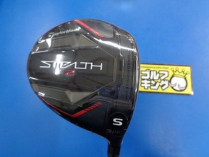 GK豊田▼ 520 【値下げ♪】新品★テーラーメイド★STEALTH2★TENSEI RED TM50(JP)★S★3Ｗ★15度★フェアウェイ★激安☆特価