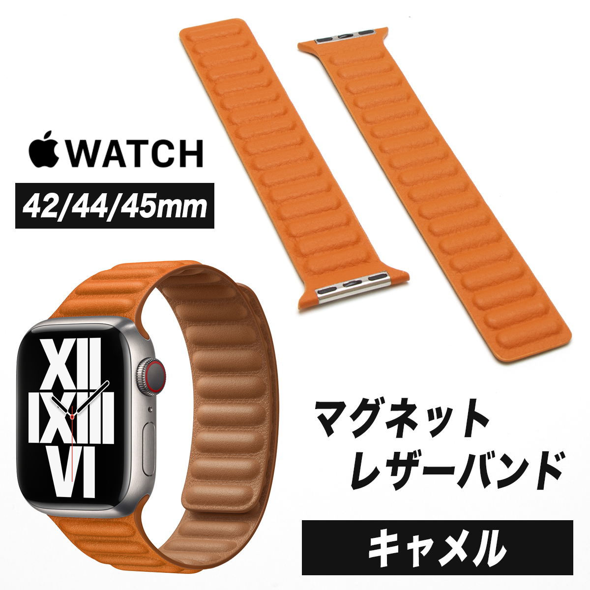 ハンドメイド サドルレザー交換用アップルウォッチ Apple Watch ベルト 