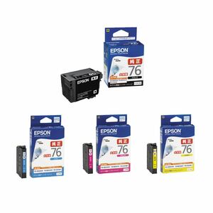 EPSON エプソン 純正 インクカートリッジ IC4CL76 4色セット バラ ICM76 ICC76 ICY76 ICBK76 大容量 インク 2025-2026年まで 新品 未開封