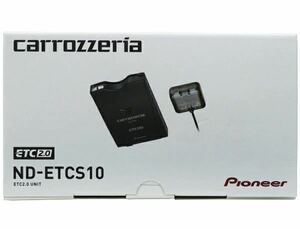 carrozzeria パイオニア PIONEER カロッツェリア ND-ETCS10 ETC2.0ユニット ETC車載器 新品