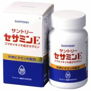 SUNTORY サントリー セサミンE 天然ビタミンE ゴマのイキイキ成分 30g 200mgx150粒 期限2025年1月まで 新品 未開封