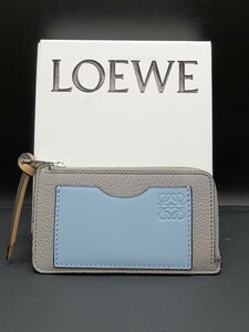 【美品】LOEWE ロエベ　コインカードホルダー　ソフトグレインカーフ　パールグレー／ダスティブルー