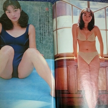 週刊プレイボーイ1998年No.4 細川直美/高橋弥生/小松千春/北山エリ/黒羽夏奈子/樹原まい_画像5