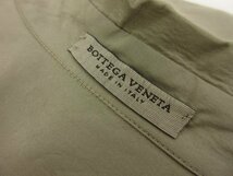 【ボッテガヴェネタ BOTTEGA VENETA】シルク100％ デザインボタン 微光沢 長袖シャツ ブラウス(レディース)40 グレージュ系 伊製●17LB1826_画像10