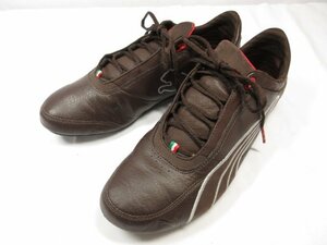 超美品【プーマ PUMA×フェラーリ Ferrari】30418903 スニーカー シューズ 紳士靴 (メンズ) size27 ブラウン系 ●18MZA4020●