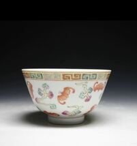 中国 茶道具 古美術 粉 彩 碗 煎茶道具 粉彩清時代茶器 古玩 赤絵 玩玉 在銘 煎茶道具 茶碗_画像1