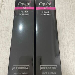 Ogshiスカルプエッセンス　おぐし　2本セット