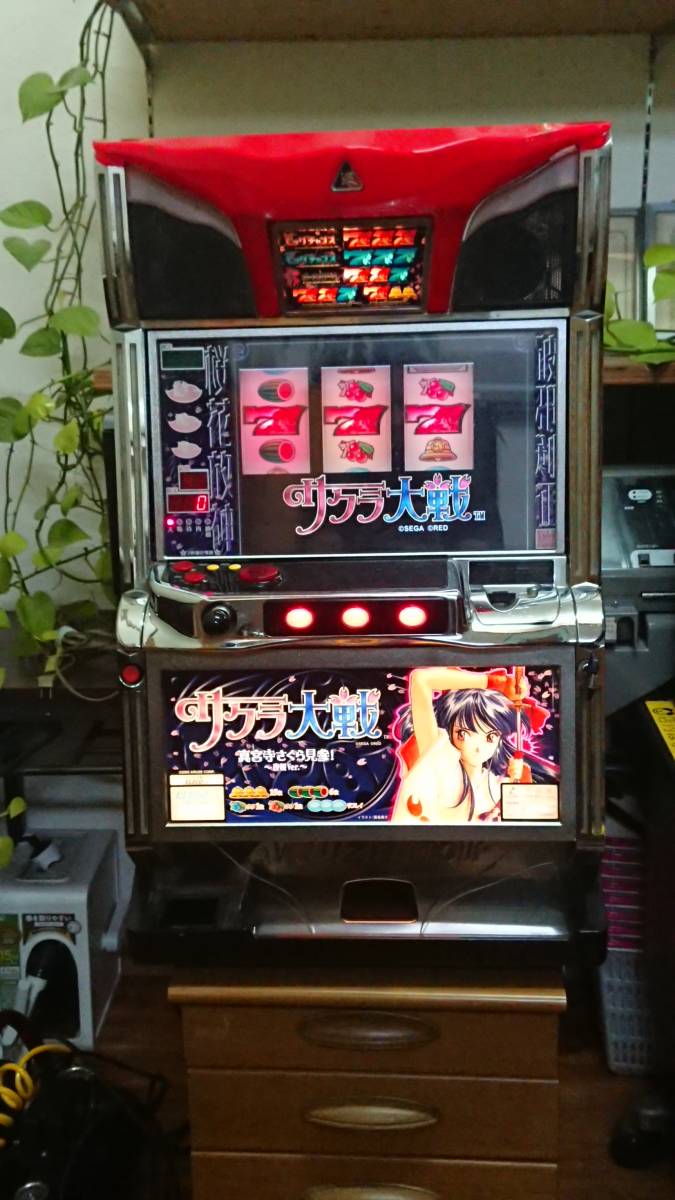 Yahoo!オークション -「サクラ大戦」(パチスロ実機) (パチンコ Yahoo!オークション -「サクラ大戦」(パチスロ実機) (パチンコ