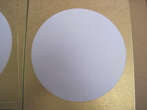 【色紙】丸形色紙 3枚／丸の直径 約21㎝_画像3