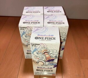 新時代の主役　ワンピースカード　5BOXセット 5箱 ONE PIECE ワンピース パック　未開封 120packs 120パック