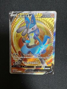 ルカリオv sr プロモ 争奪戦 シールド戦 ポケモンカード pokemon card games