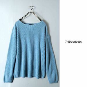 1.4万☆セブンアイディコンセプト 7-IDconcept☆洗える きれい色 クルーネック ニット 40サイズ☆A-O 4706