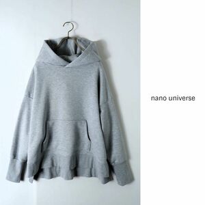 ナノ ユニバース nano universe☆洗える 裏毛フードトップス 長袖 フリーサイズ☆N-H 4862