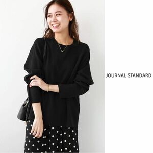 2022AW☆ジャーナルスタンダード JOURNAL STANDARD☆洗える ウォッシャブルリブクルーネックプルオーバー フリーサイズ☆M-B 4855