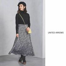 1.8万☆超美品☆ユナイテッドアローズ UNITED ARROWS☆洗える レオパード柄 フレアスカート 38サイズ 日本製☆K-M 3992_画像1