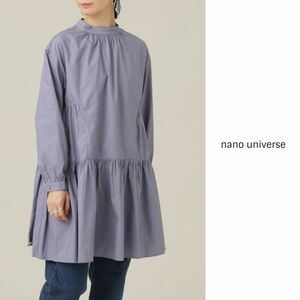 ナノ ユニバース nano universe☆洗える シリコンタッチブロードティアードブラウス フリーサイズ☆E-M 4926