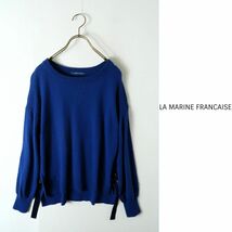 ラ マリンフランセーズ LA MARINE FRANCAISE☆リボンベルト付き クルーネック ウールニット☆A-O 5003_画像1