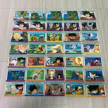 アマダ PPカード　ドラゴンボール 約180枚　718 おそるべき少年たち（デジタルプリズム） など_画像9