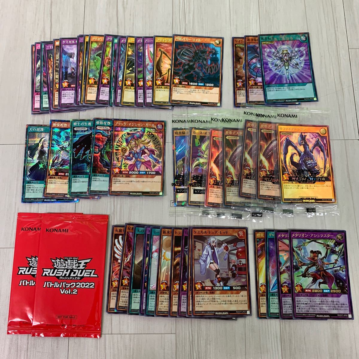 2023年最新】Yahoo!オークション - まとめ売り(遊戯王(コナミ