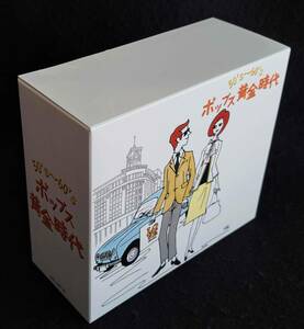 【CD】５０’ｓ～６０’ｓ ポップス黄金時代/5CD/GSD-15001/坂本九/ダニー飯田とパラダイス・キング/ザ・ピーナッツ/森山加代子/平尾昌晃