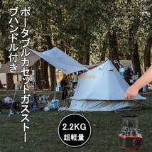 1円 カセットガスストーブ ガスヒーター キャンプ デカ暖 1台2役 電源不要 停電対策 防寒対策 屋内屋外用 暖房機 釣り キャンプ用 新品_画像2