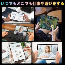 1円 タブレット Android12 PC 本体 10.1インチ 2+16GB おすすめ 安い wi-fiタブレット GPS Bluetooth 電話 在宅勤務 授業 コスパ最高_画像8