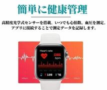 【即納】スマートウォッチ bluetooth通話 1.8インチ大画面液晶 血圧 心拍 血中酸素濃度 音楽制御 カロリー スポーツ 目覚し時計 IP67 防水 _画像3