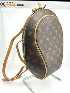 LOUIS VUITTON ルイヴィトン M51125 モノグラム エリプス サックアド リュックサック バックパック 背負いカバン 鞄 ブラウン 茶色系