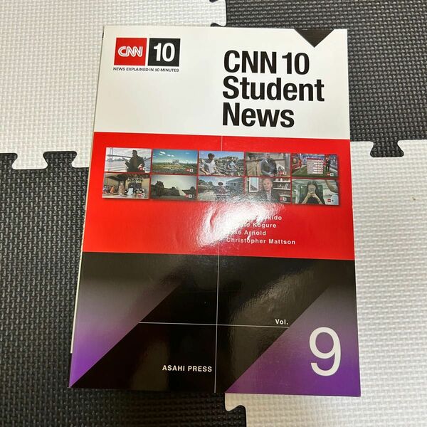 CNN10 Student News