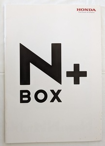 N BOX + N BOX + Custom　(JF1, JF2)　車体カタログ　2012年7月　N BOX +　古本・即決・送料無料　管理№ 6422 CB03