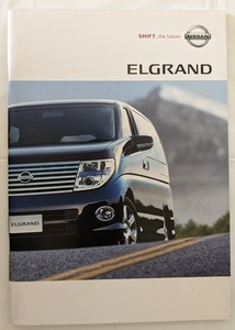 エルグランド　(E51, NE51)　車体カタログ　2004年9月　ELGRAND　古本・即決・送料無料　管理№ 6433 CB03