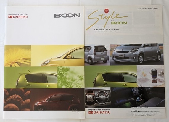 ブーン (M300S, M301S, M310S, M312S) 車体カタログ+アクセサリ 2008年5月 BOON 古本・即決・送料無料 管理№ 6416 CB03