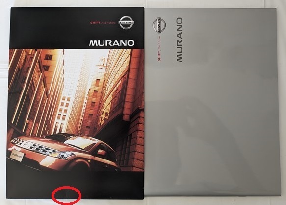 ムラーノ (PNZ50, PZ50, TZ50) 車体カタログ+オプショナル 2004年9月 ケース入 MURANO 古本・即決・送料無料 管理№ 6432 CB03