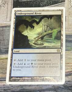 地底の大河/Underground River 1枚 9版 英語版