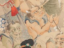 【五】佐藤香邨 大幅 『鍾馗嫁妹図』 紙本 彩色 掛軸 箱付_画像4