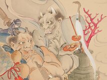 【五】佐藤香邨 大幅 『鍾馗嫁妹図』 紙本 彩色 掛軸 箱付_画像3