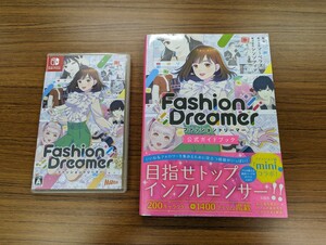 【使用時間短・中古】Nintendo Switch ファッションドリーマー Fashion Dreamer 公式ガイドブック セット