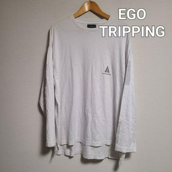 エゴトリッピング EGO TRIPPING カットソー Tシャツ ロンT ビッグ