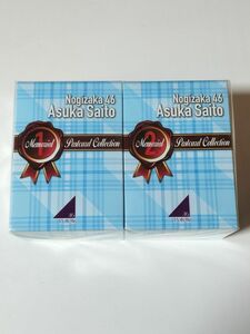 乃木坂46齋藤飛鳥メモリアルポストカードコレクションBOX