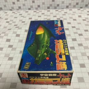 IOO Banza Mark в то время, когда Showa Retro Old Kit Old Bandai Mecha Collection Космический линкор Yamato Series № 15 Gamirasu Ship