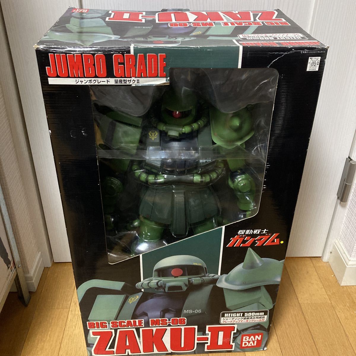 Yahoo!オークション -「ジャンボグレードザク」(機動戦士ガンダム