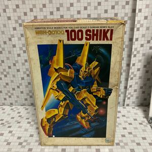 iooo BANDAI バンダイ 機動戦士Zガンダム ゼータガンダム プラモデル 1/100スケール MSN-00100 100式 百式